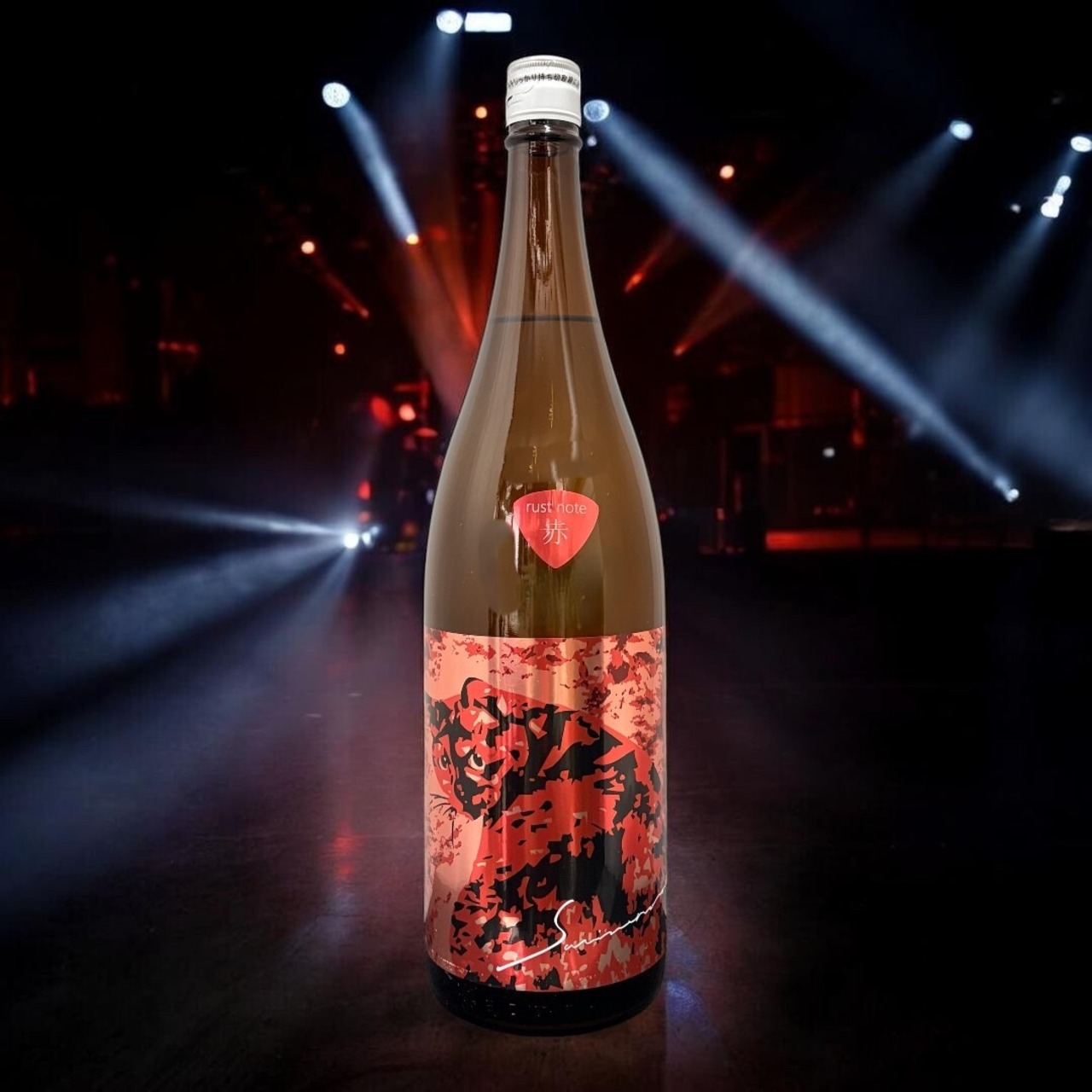 サビ猫ロック　三重奏（トリオ）