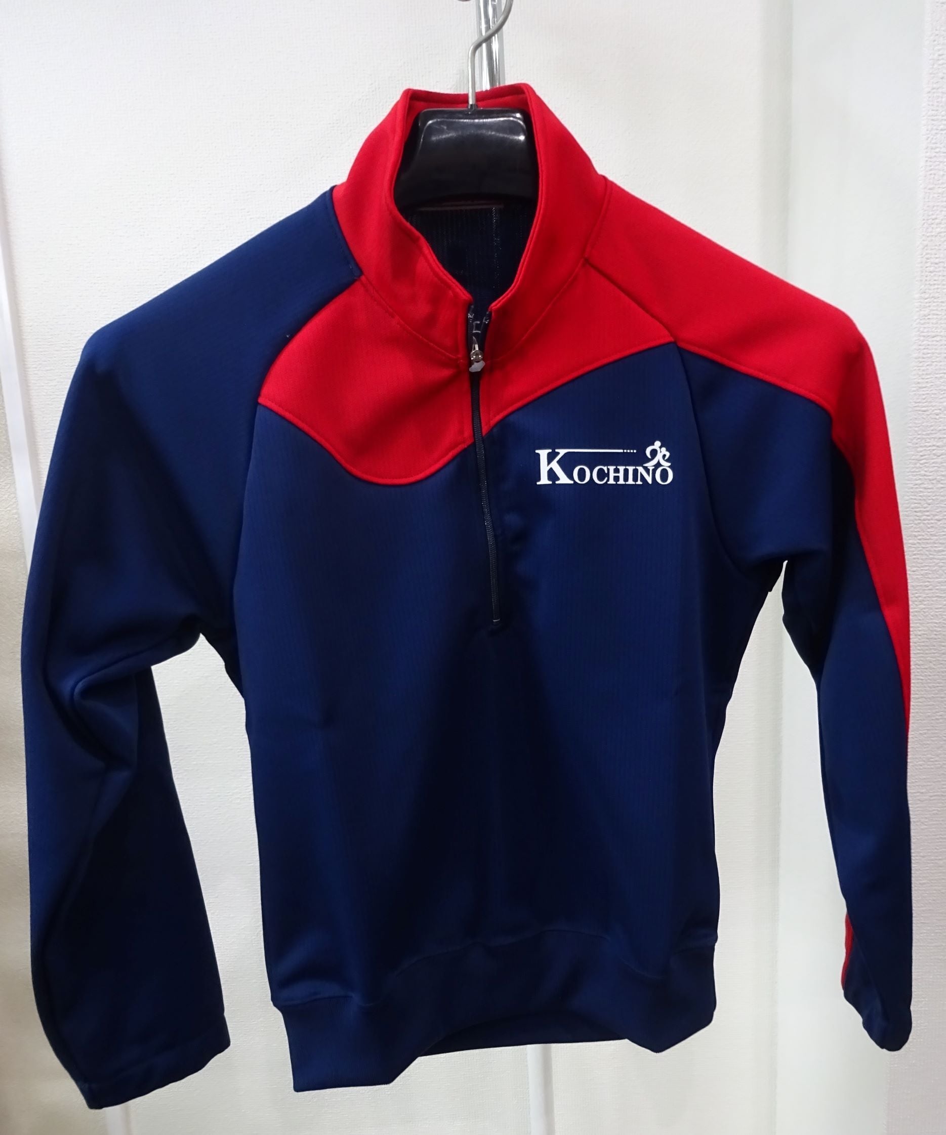 古知野中学校】ジャージ上着(SS～3L) | サカエスポーツオンライン