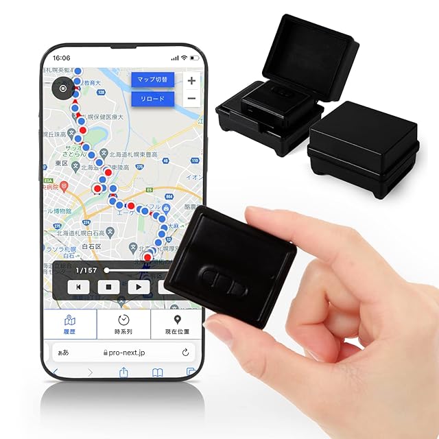 PULSE DISCHARGER 66 reg planning 6セルパルス放電機 | Pay ID