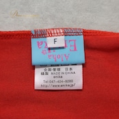 フラダンス 衣装 Emika エミカ トップス レッド系 ワンカラー ベロア 無地 光沢 フリル シンプル 上品 きれい 高級感 華やか 鮮やか 明るい かわいい 赤 ハワイアン アロハ フラ ダンス レッスン 練習 ベロア生地 フラトップス