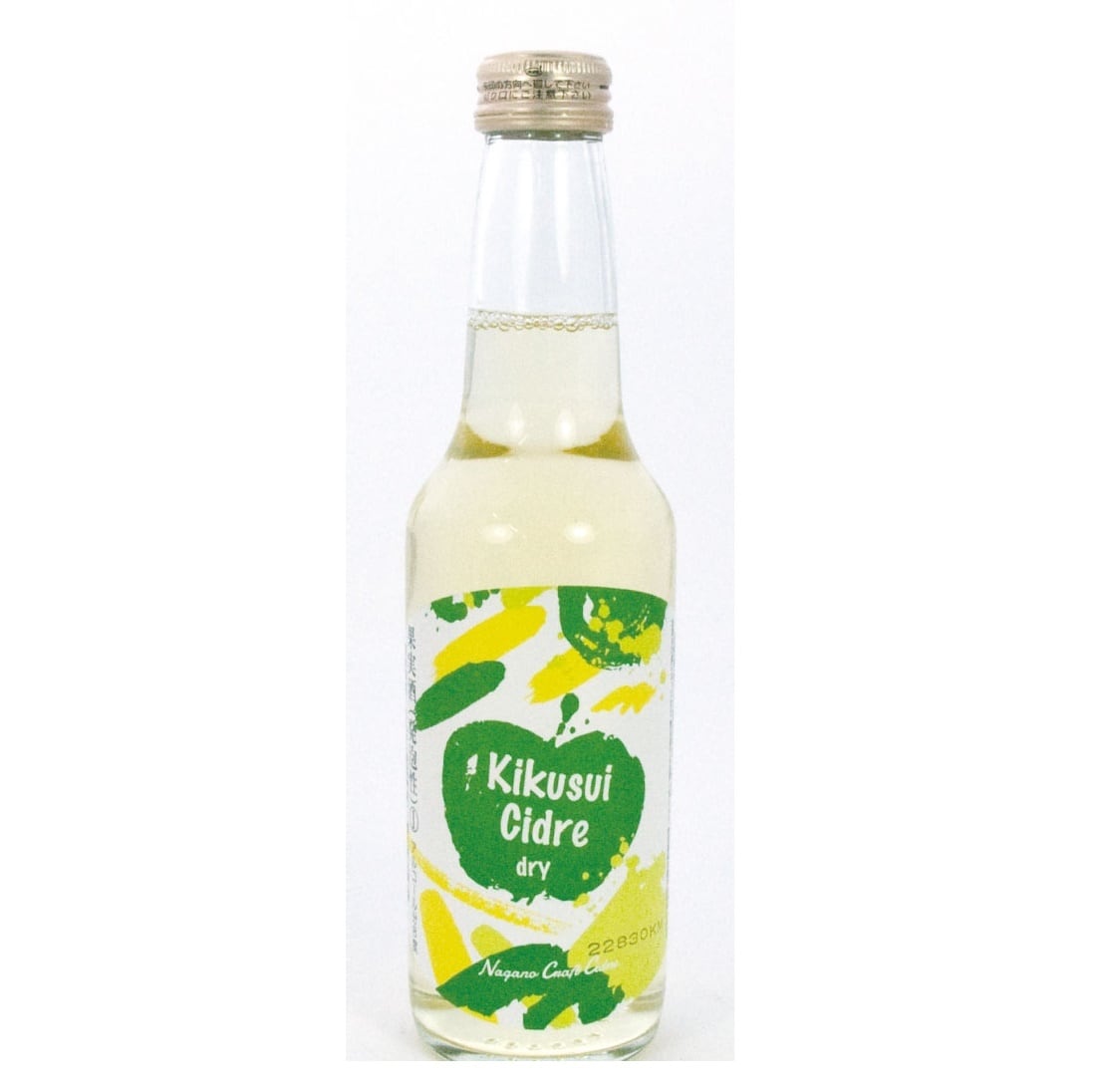 KIKUSUI CIDRE DRY(キクスイ シードル ドライ) 275ml 喜久水酒造