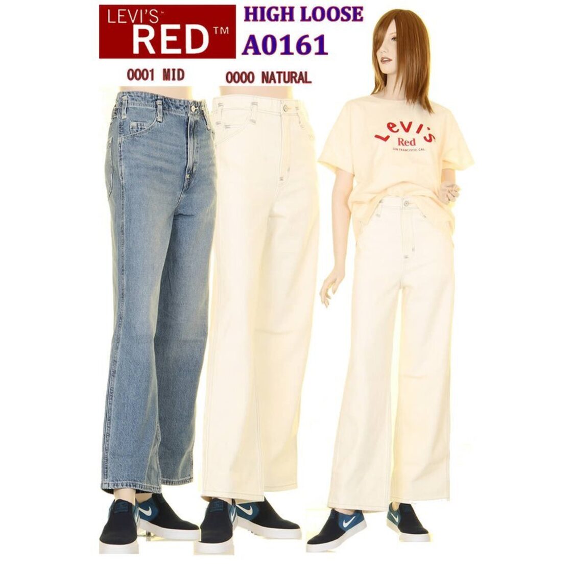 美品】 Levi