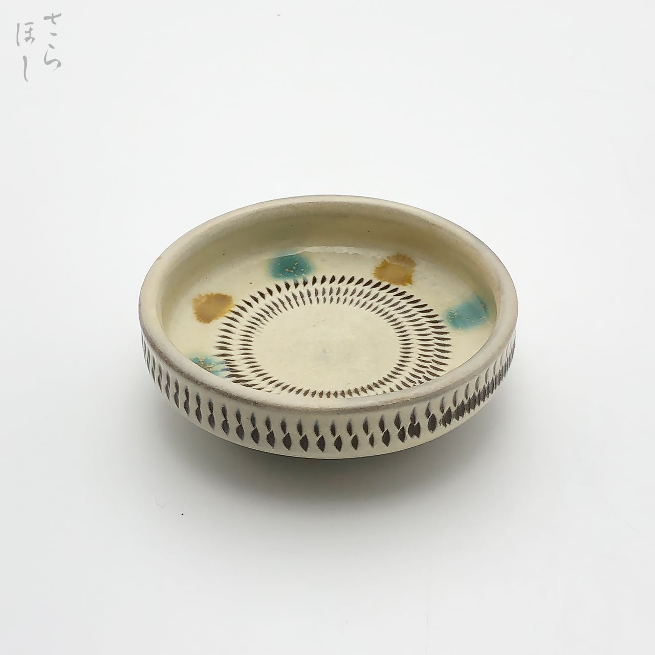 小鹿田焼 小袋窯 3寸切立皿 飛びかんな 赤青ドット 直径約8cm 陶器 和食器 民藝