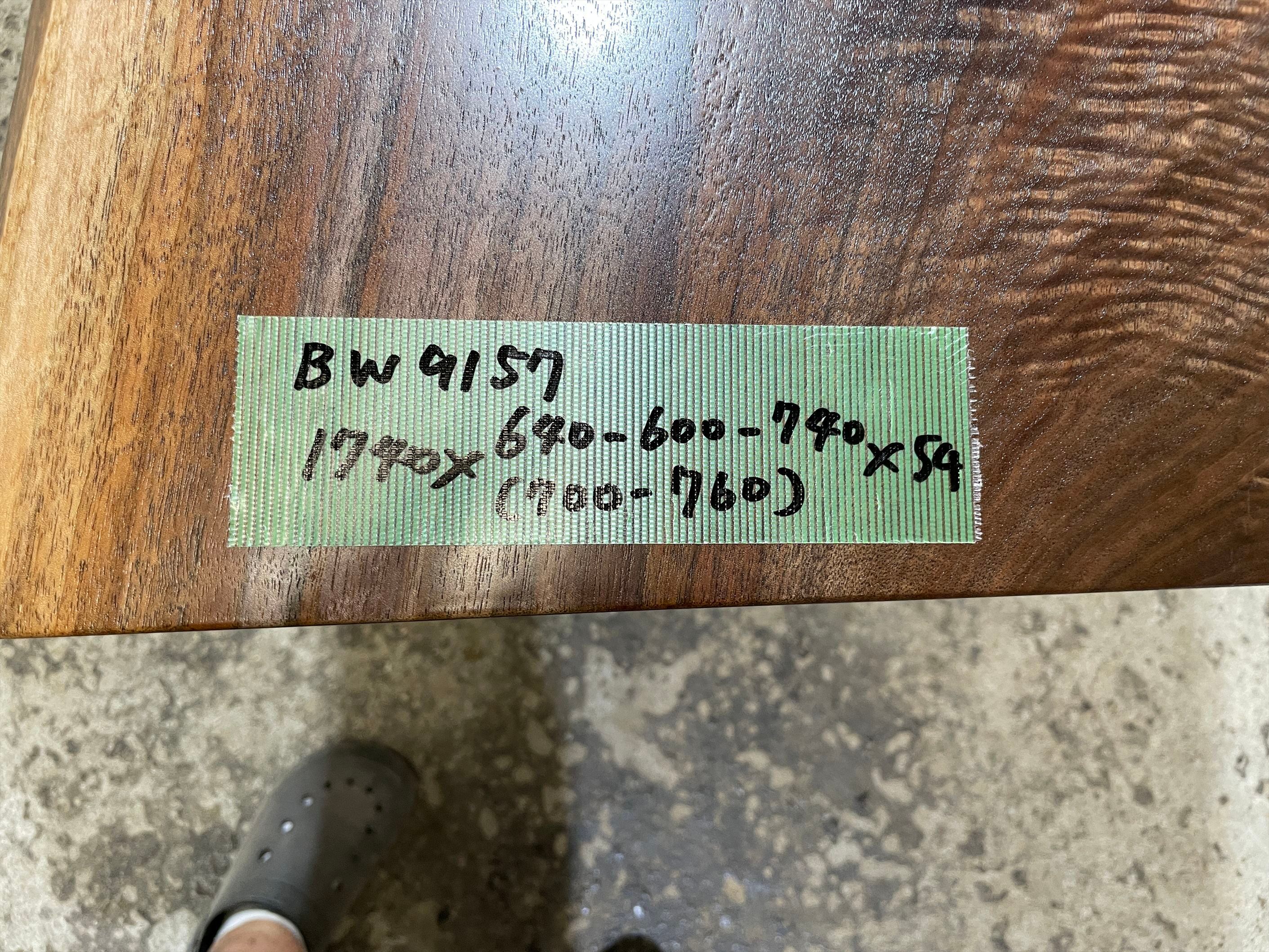 ウォールナット　一枚　「片耳付き」 WO-139 ブラックウォールナット 耳付き一枚板テーブル用 2700