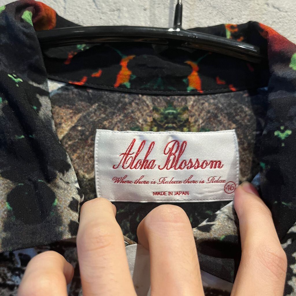 BAL Aloha Blossom アロハブロッサム Multi Color Short Sleeve Shirt