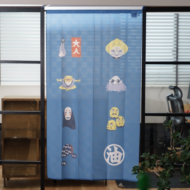 千と千尋の神隠し　のれん　85×150cm　吉祥（きっしょう）ブルー（6590）