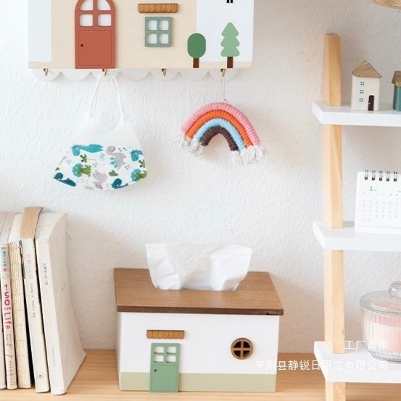 【木製 インテリア ティッシュボックス】ティッシュケース 収納ケース 家型 デスクトップ リビング シンプル おしゃれ かわいい ファンシー ホテルライク 生活雑貨