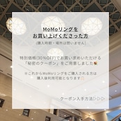 【Select】Three stones ring