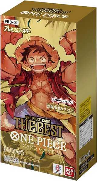 ワンピースカードゲーム THE BEST BOX テープ付き 送料無料 | Pay ID ワンピースカードゲーム THE BEST BOX テープ付き 送料無料 | Pay ID