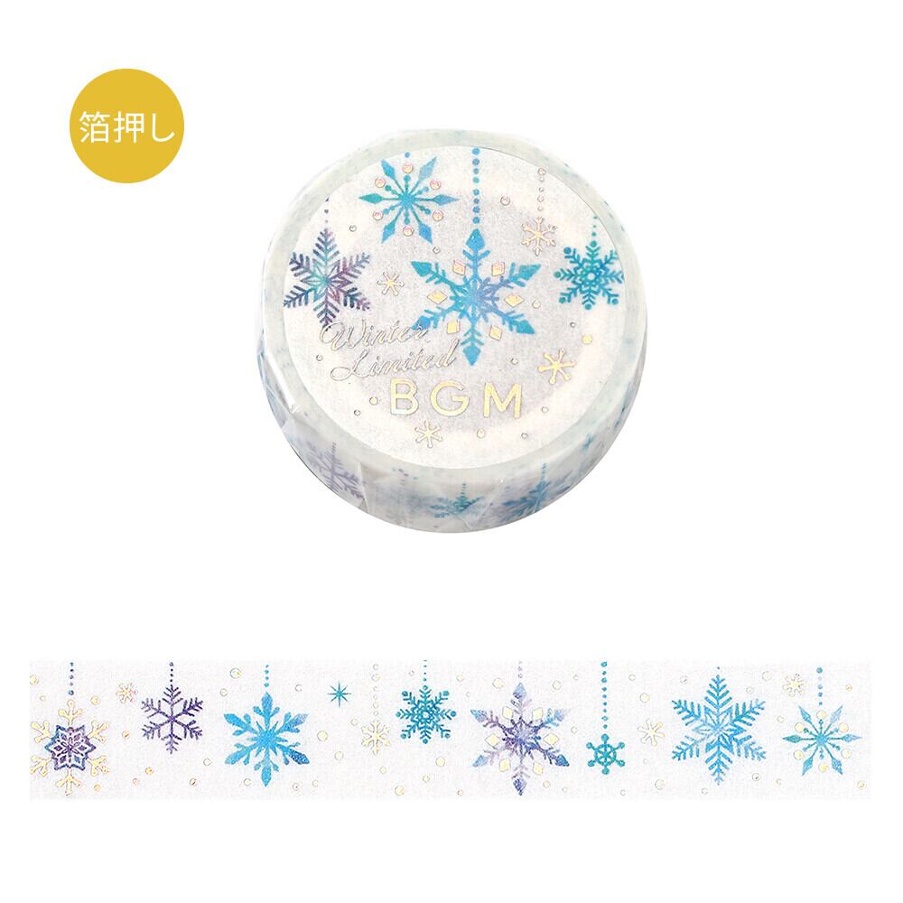 【2026冬限定】BGM 2026冬限定 箔押し 雪華 20mmマステ