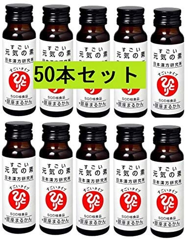 BOLT ESSENCE (ボルト エッセンス) 1,000ml | Pay ID