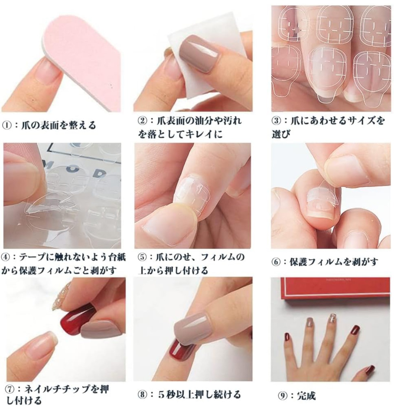MIUぷっくりニュアンスハンドメイドネイルチップ | MIU NAIL