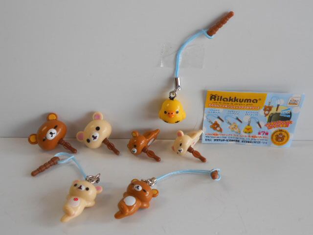 ★Jom11GZリラックマハッピーピクニックふわふわマスコット全6種 ☆Jom11GZリラックマハッピーピクニックふわふわマスコット全6種