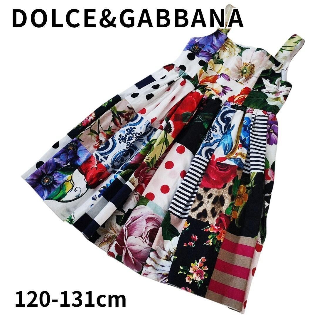 DOLCE & GABBANA 花柄ワンピース110美品 DOLCE & GABBANA 花柄ワンピース110美品 （楽天市場】ドルチェ