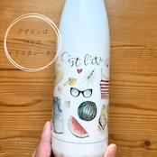 水筒 【夏がきた】 500ml ステンレス製 保冷 24時間 保温 12時間 おしゃれ持ち運び 二重構造 長持ち 両用 弁当 一人用 サーモス 洗いやすい 輸入 北欧 デザイン バイク 海岸