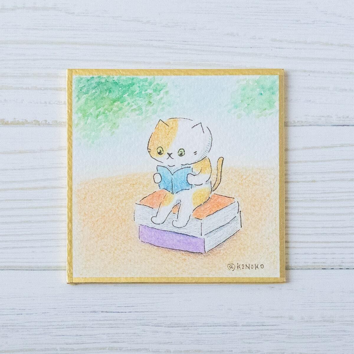 ミニ色紙 風船 ねこ 原画 / ふうせん 空 ナチュラル ネコ 水彩