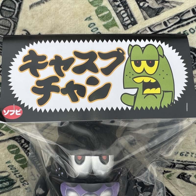 BLACK GANION x CASPCHAN Soft Vinyl Toy、キャスプちゃん ソフビ CASP