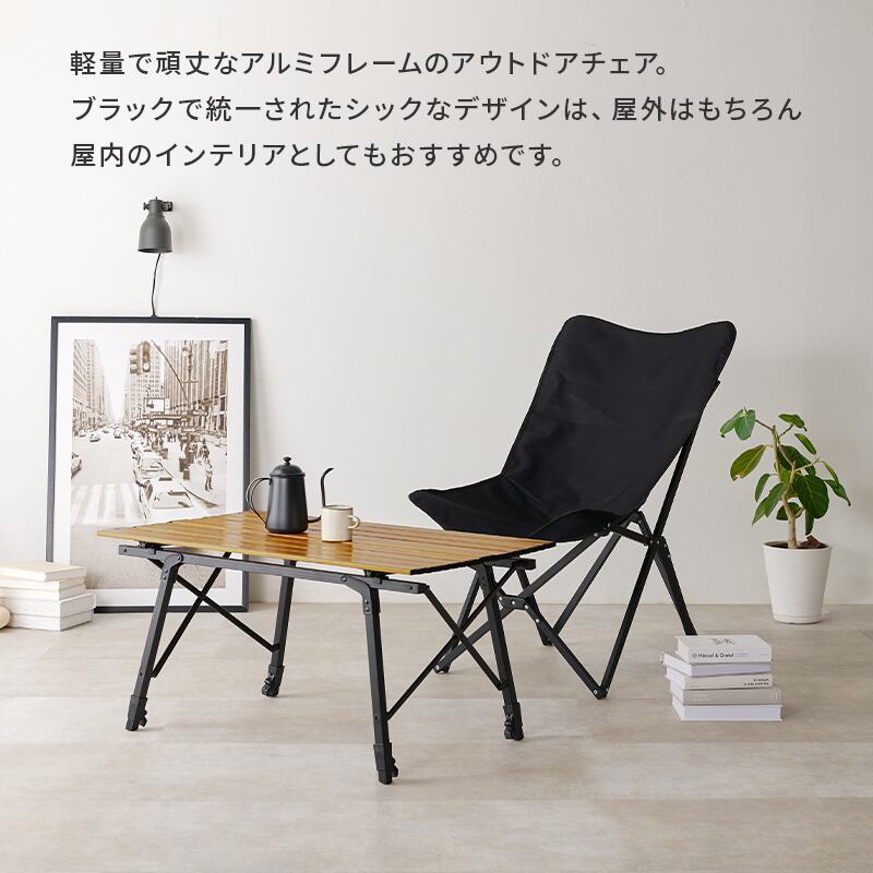古家具 2点セット◾️KOKUYO 折り畳み椅子/ フォールディングチェア B 古家具 2点セット◾️KOKUYO 折り畳み椅子/ フォールディング
