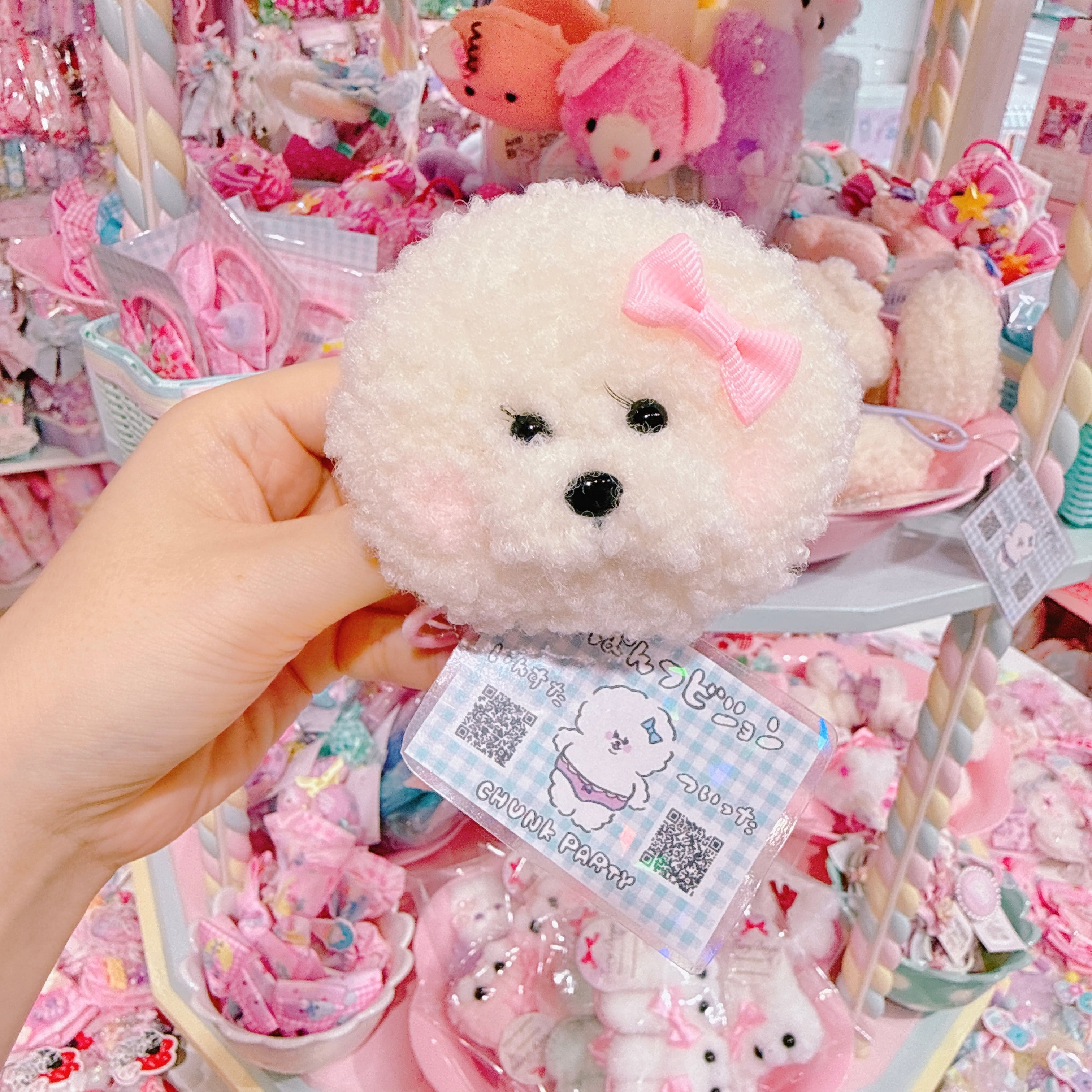 【A10】15-6おぱんつビションヘアゴム