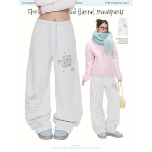 [BETWEENAND] Fleece Gray Casual Pants