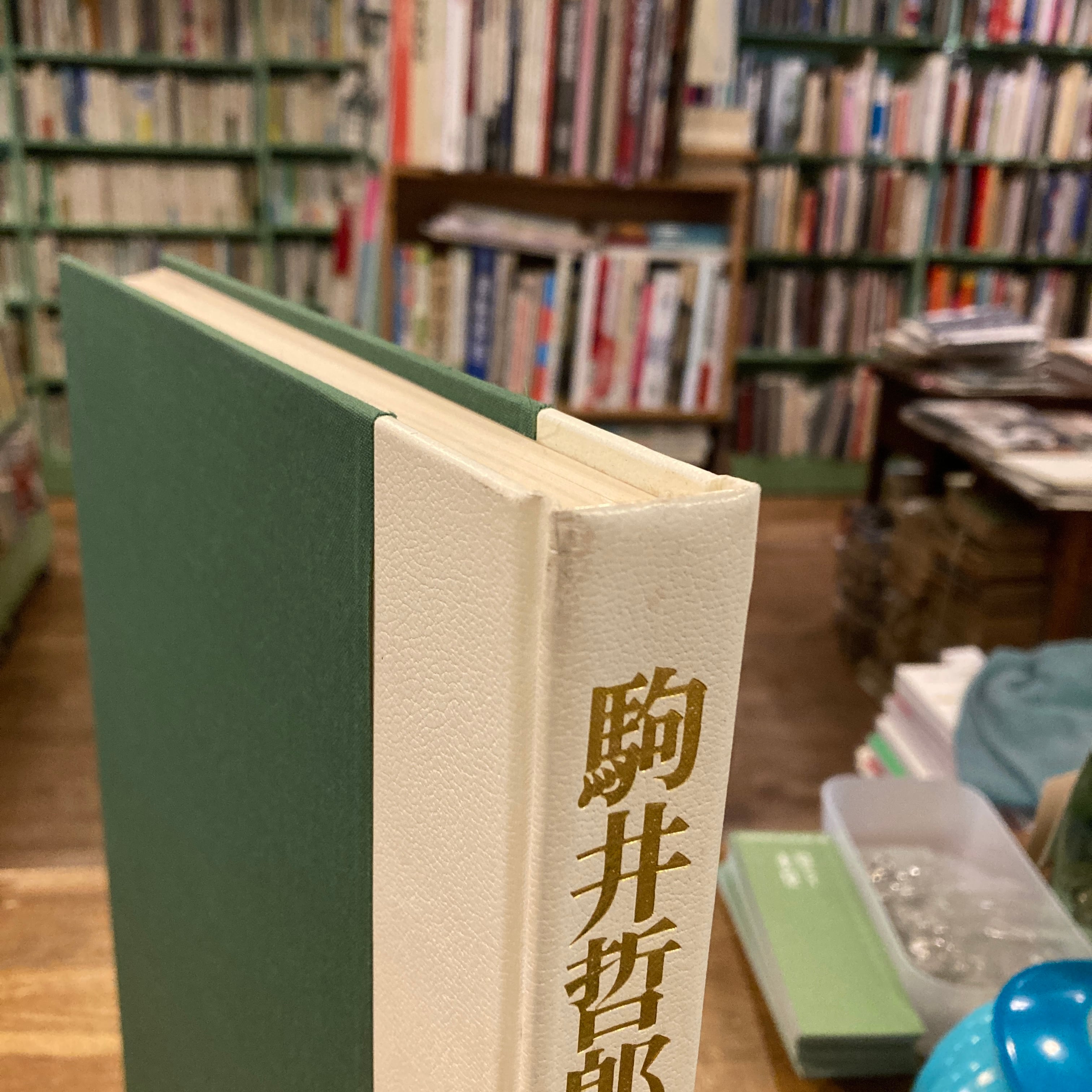 駒井哲郎 銅版画作品集 | 百年