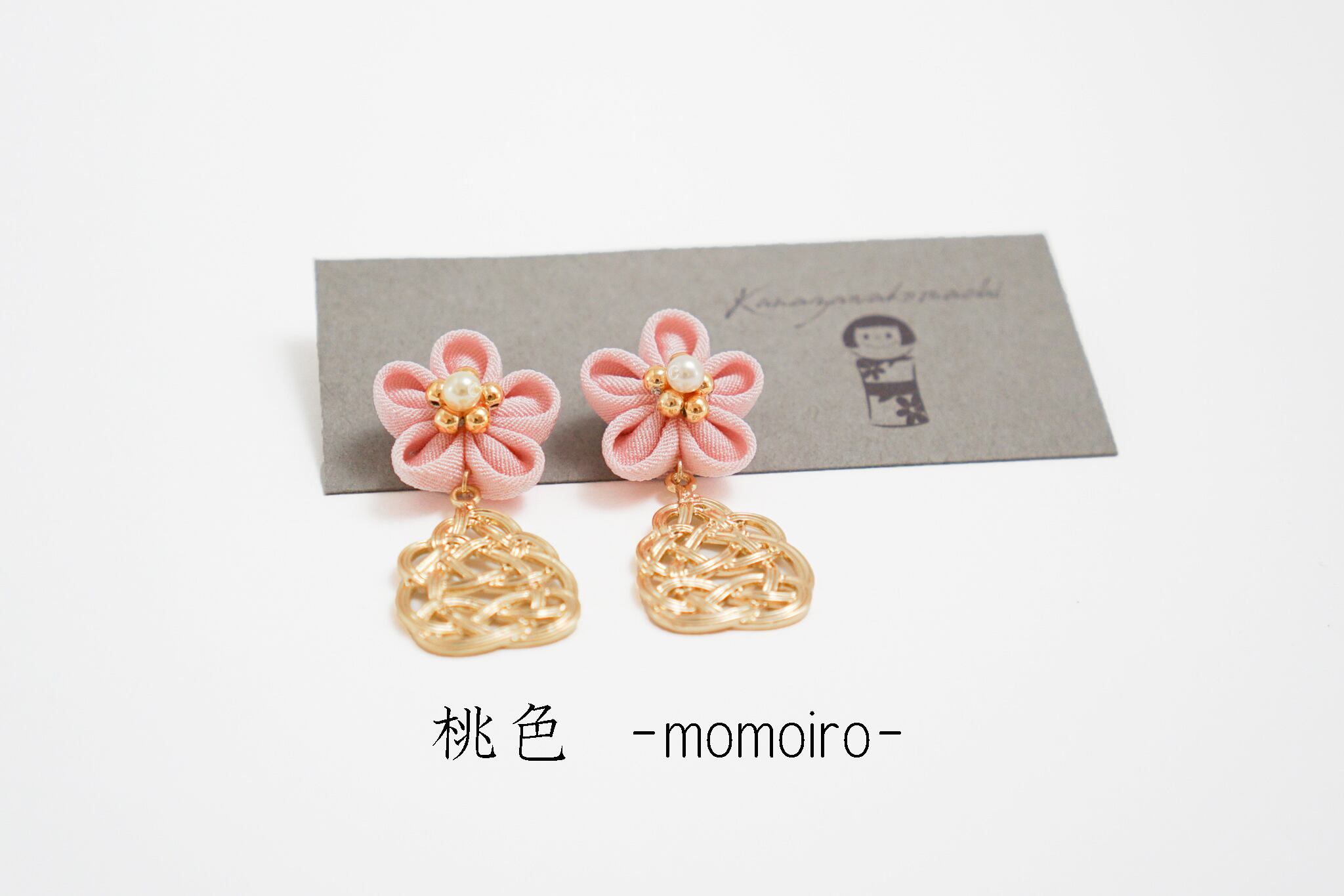 つまみ細工ピアスNO.26＊Light color＊