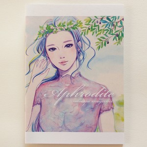 猫屋「Aphrodite　ZINE」