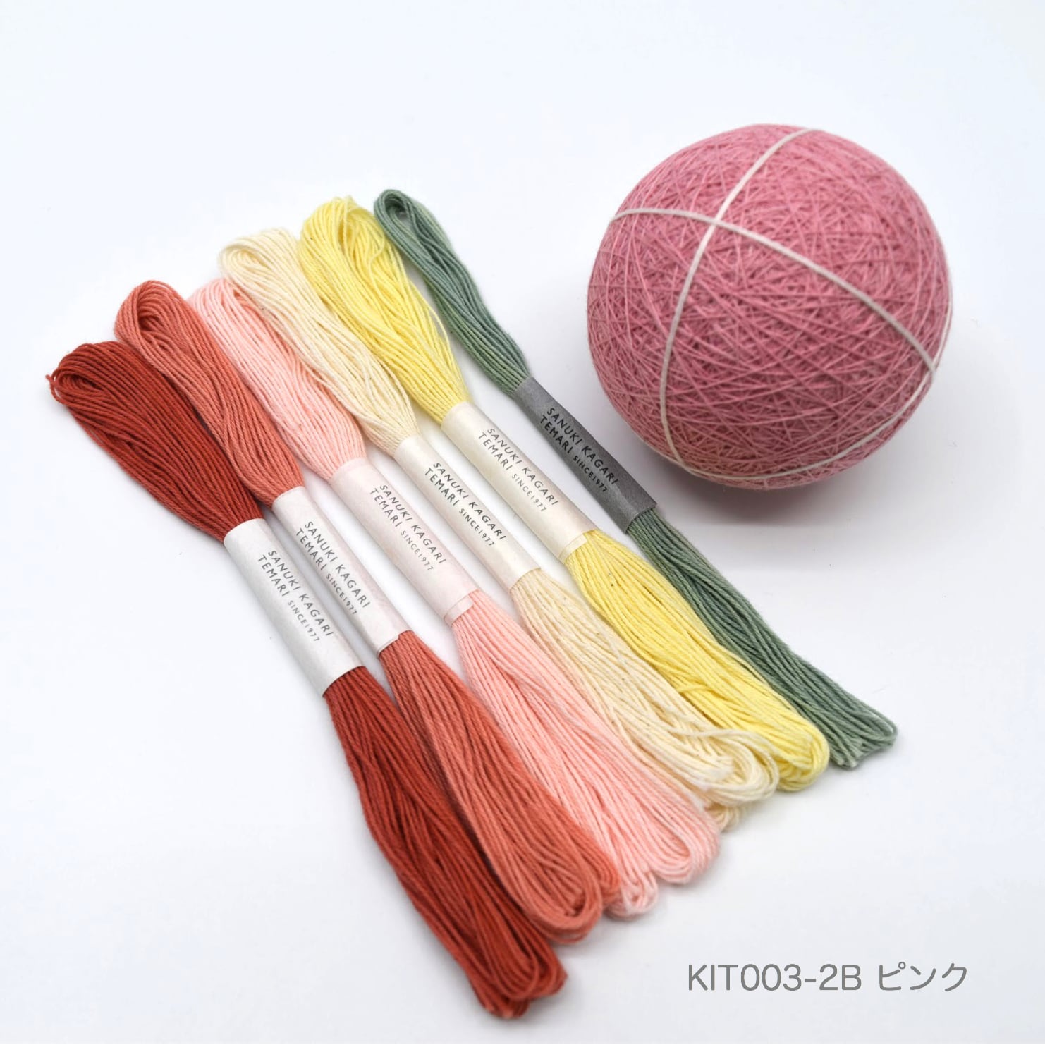 手まりキット「枡かがり」おかわりセット（テキストなし）_KIT003-2