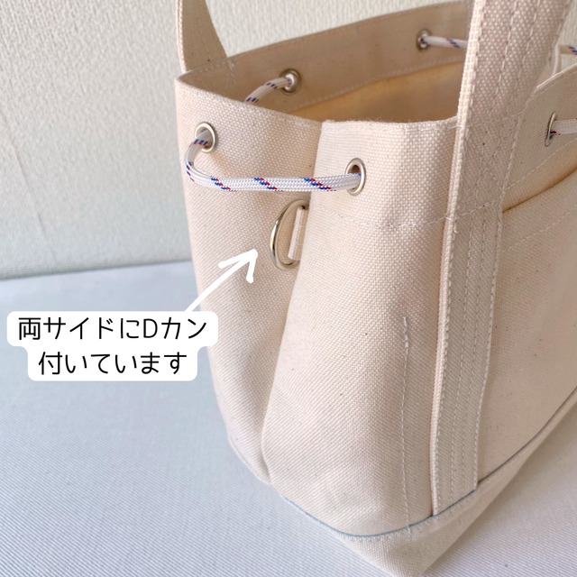 【全9色】巾着トートバッグ／倉敷帆布 8号帆布【受注制作】