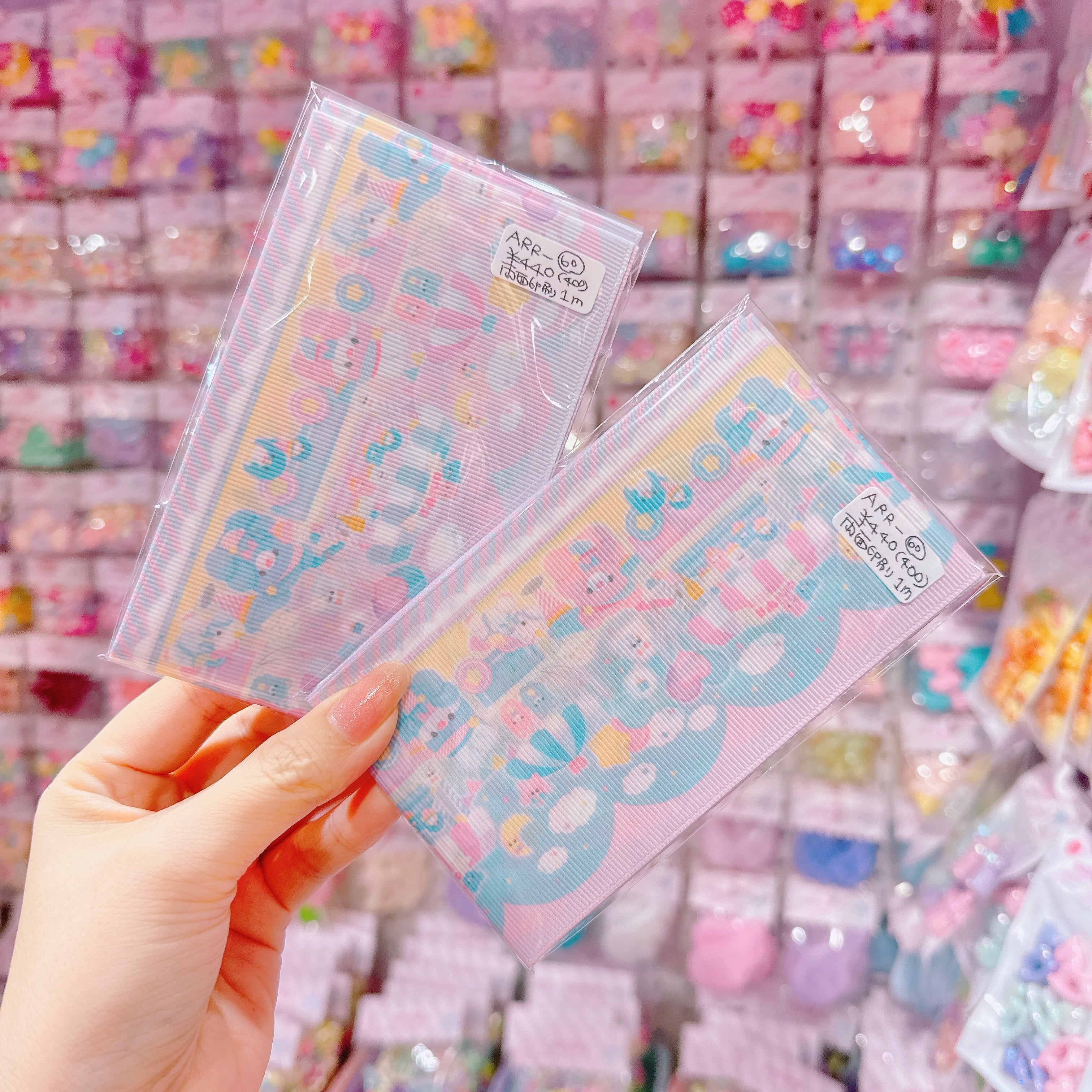 【ARR-60】グログランリボン75mm×1m