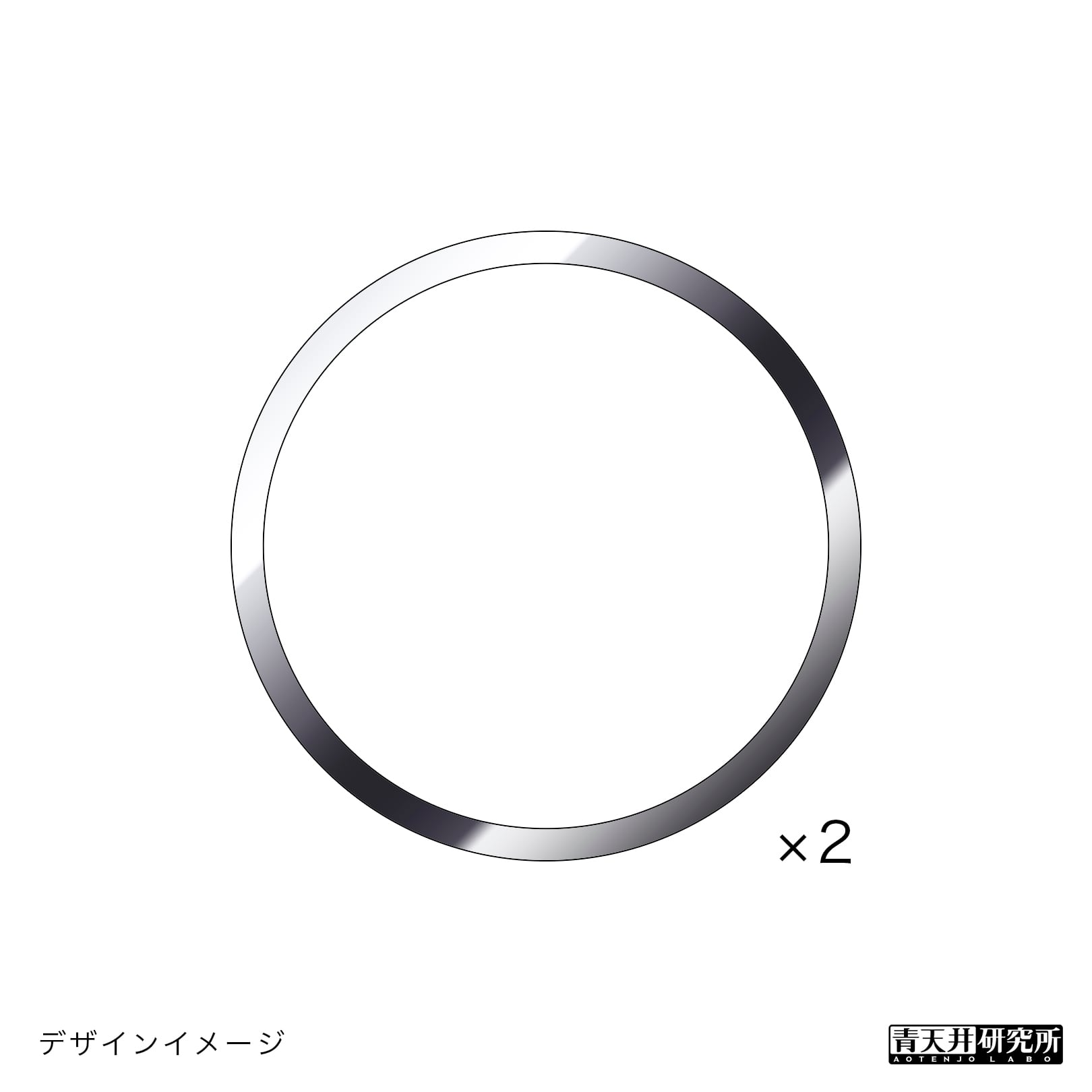 ND用 ツイーターリング（メッキ調）左右用2個セット | 青天井研究所