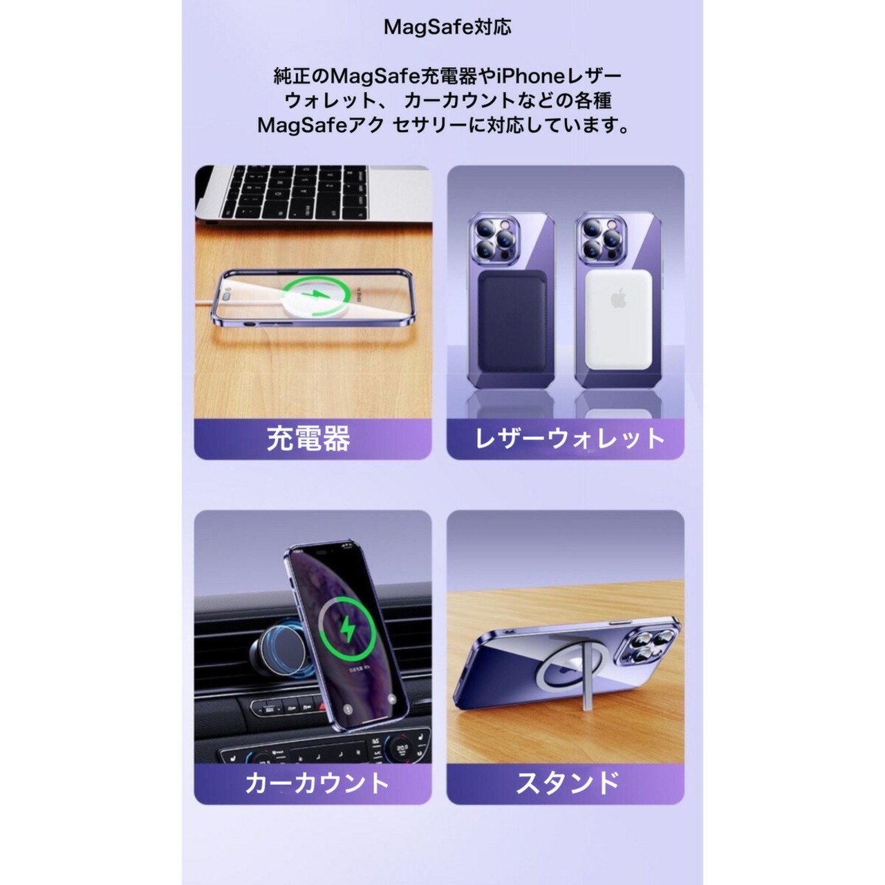 iPhone14 ケース magsafe ケース iPhone13 ケース iphone14pro max iphone12 ケース 13pro ケース iPhone12 Pro Max iPhone12pro ケース カバー 指紋防止 レンズ保護