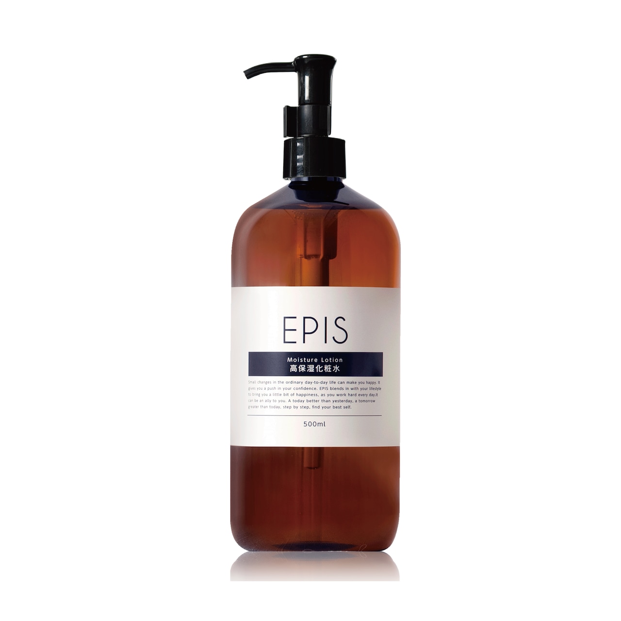 EPIS モイスチュアローション 500ml