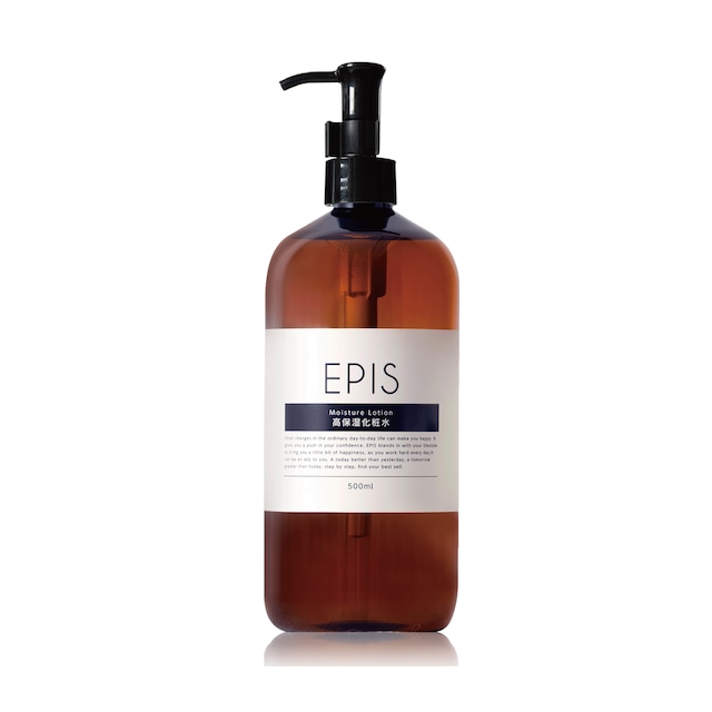 EPIS モイスチュアローション 500ml