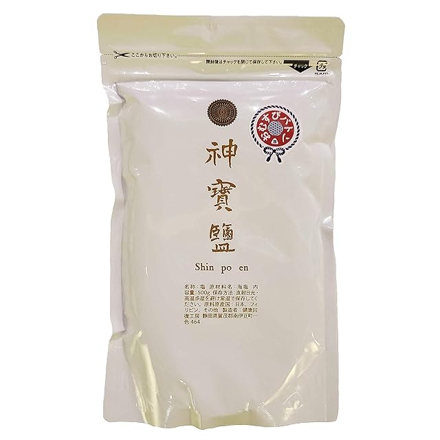 神宝塩 500g | PAY ID