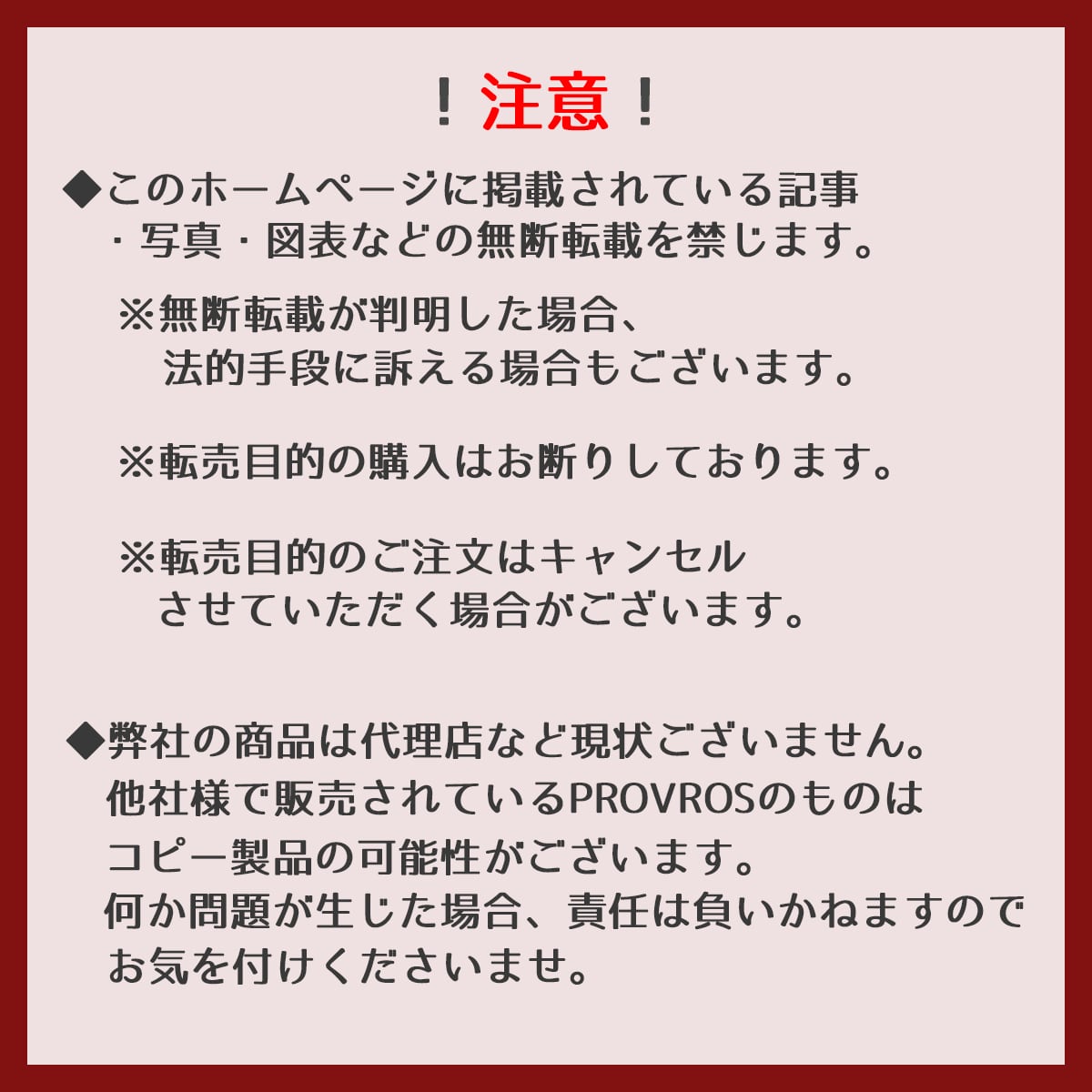 輪行袋 輪行バッグ 折りたたみ自転車 収納 バッグ 自転車専用 輪行 ...