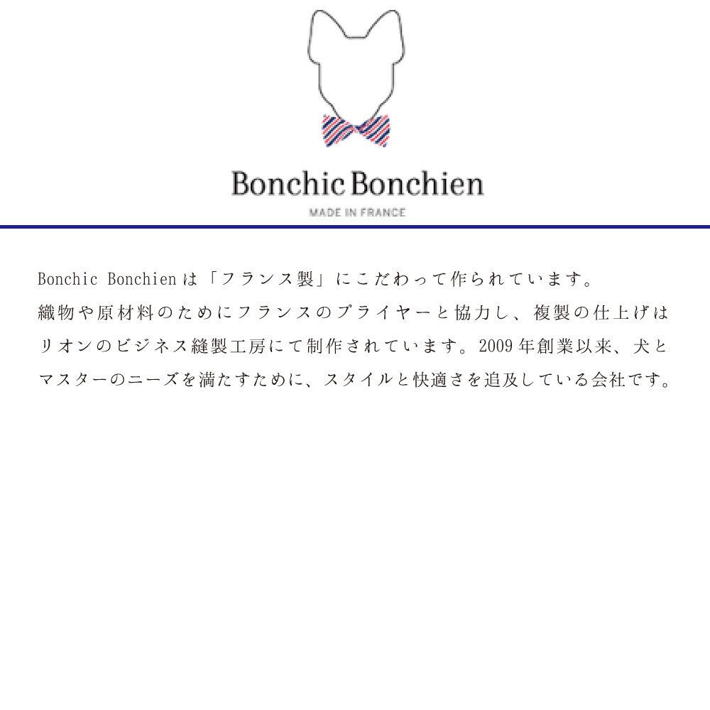 Bonchic Bonchien【正規輸入】犬 服 パーカー ブラック 秋 冬物