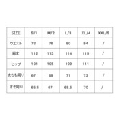 ストリート ヴィンテージマルチポケット デニムパンツ P244