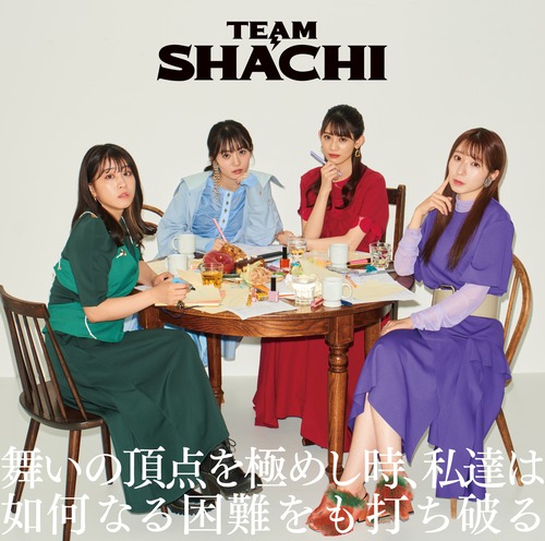 TEAM SHACHI 1st EP トウカイ盤