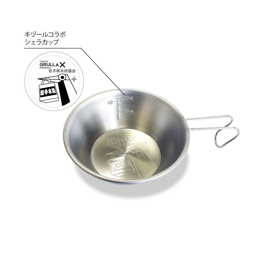 GRULLA GOODS SHOP｜いわてグルージャ盛岡グッズショップ