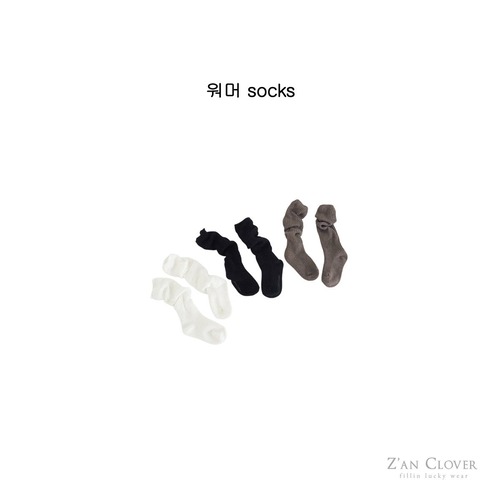 [Z’AN CLOVER] Warmer Socks / [지안클로버] 워머삭스