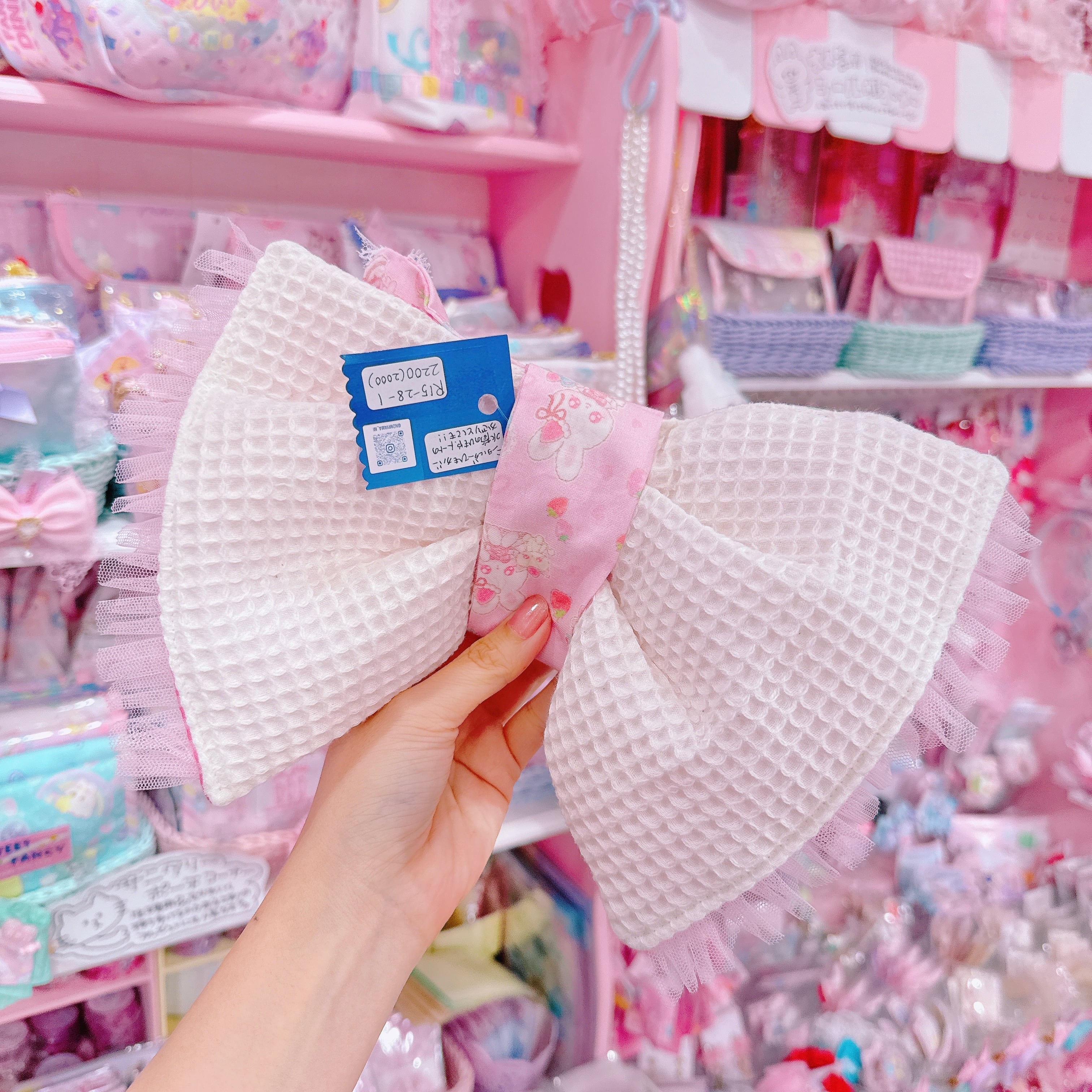 【R15】28-1リボン型ショルダーひもカバー(水筒ひもカバー)