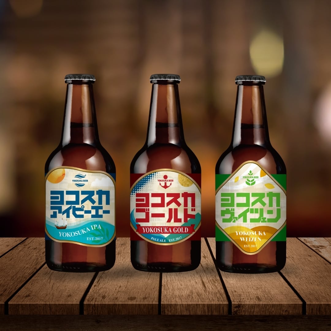 期間限定】ヨコスカブラック3本セット | YOKOSUKA PRIDE MARKET
