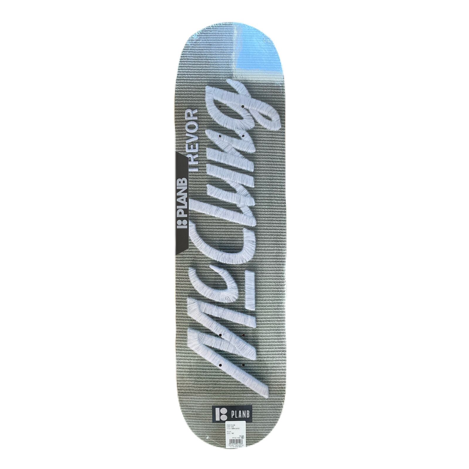 LESQUE SKATEBOARDS 7.375 | FILTER SKATEBOARD SHOP