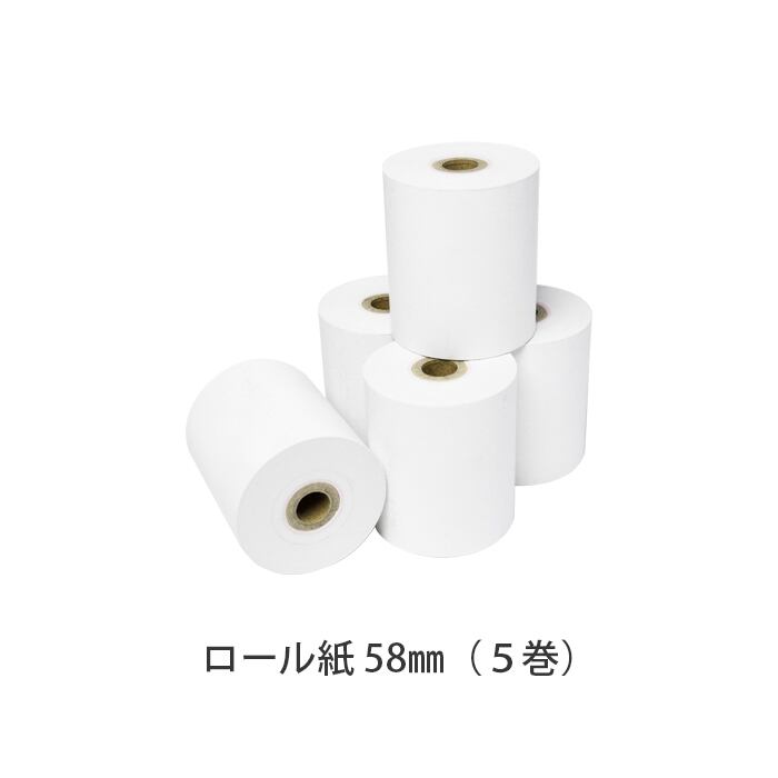 スター精密プリンター＋ホワイト ドロワー＋ロール紙 スター精密プリンター＋ホワイト ドロワー＋ロール紙