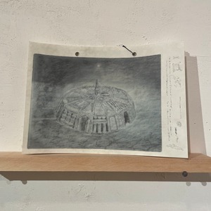 kobayashi chisei / 夢日記