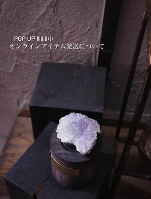 6月17日〜7月2日までの ご購入分発送についてのご案内