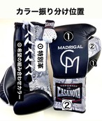 【貴重・ワニ革】グローブ