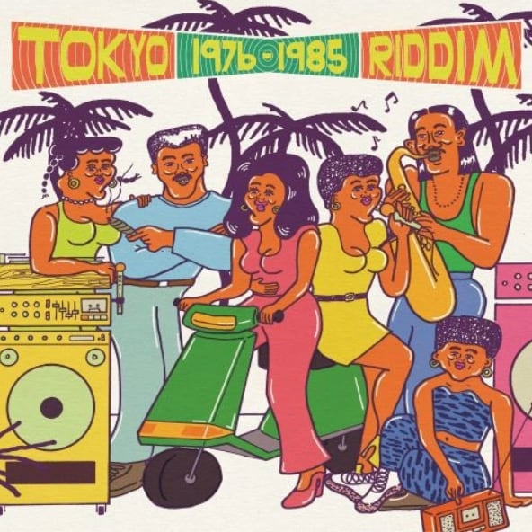 【LP】V.A. - Tokyo Riddim 1976-1985