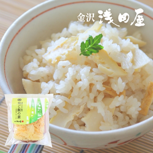 筍ご飯の素 ２合炊【常温品】